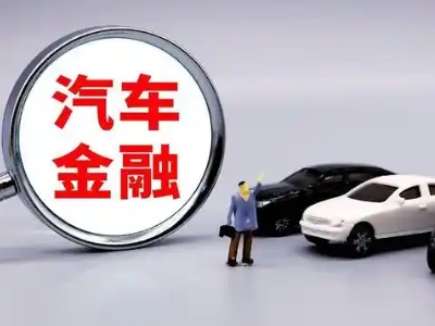 宁陵押车贷款不是本人可以么?